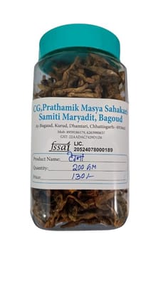 Tengra Dried Fish