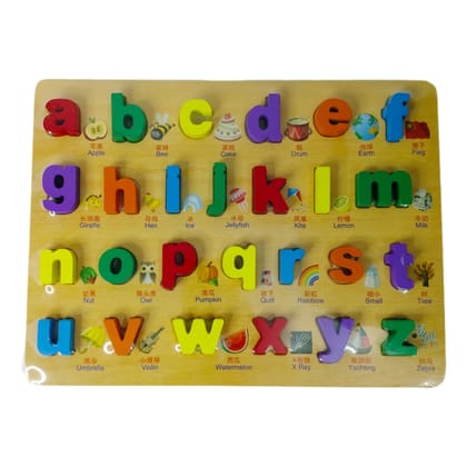 7AYS Child's First Learn and Play Wooden Puzzles-Wooden Puzzles and Games for Boys and Girls-Alphabetical Wooden Puzzle Board (Small Letters) and Things Starting with it- Educational Wooden Puzzles
