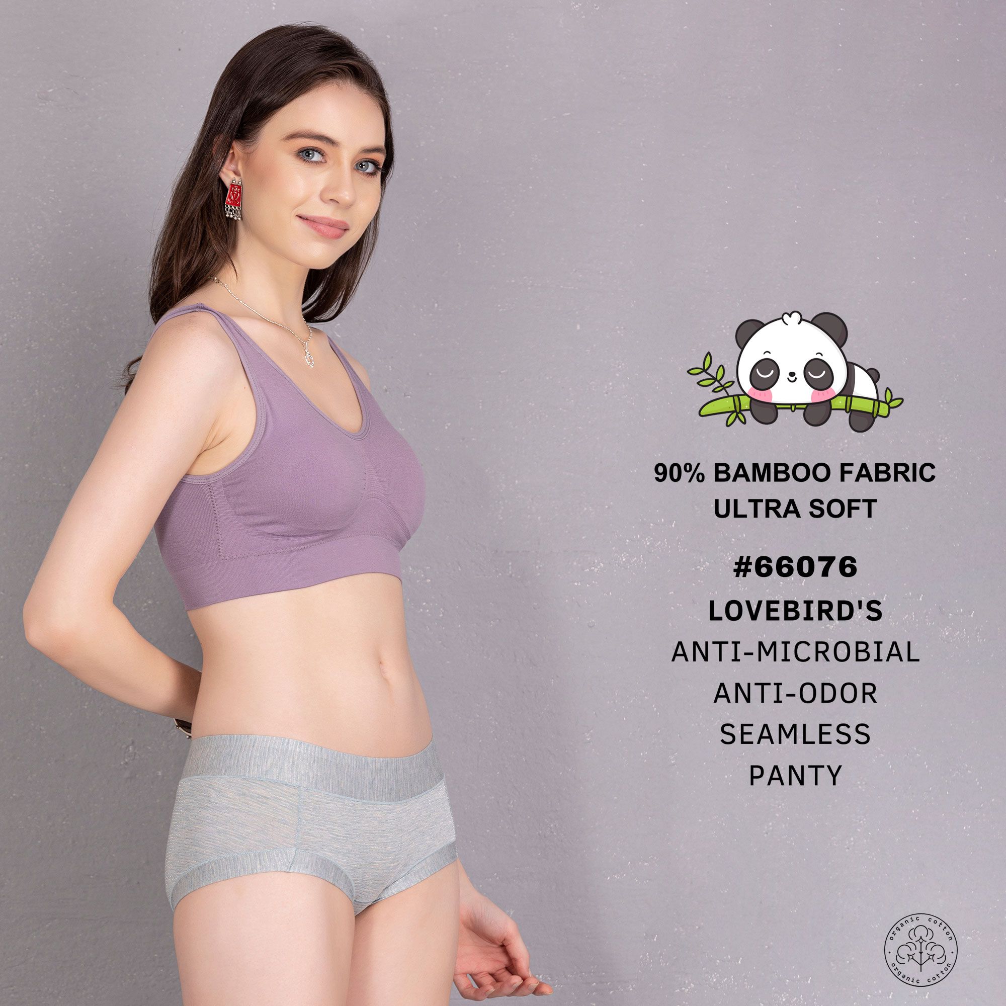 P66076 BEAUTY MID RISE BOYSHORTS