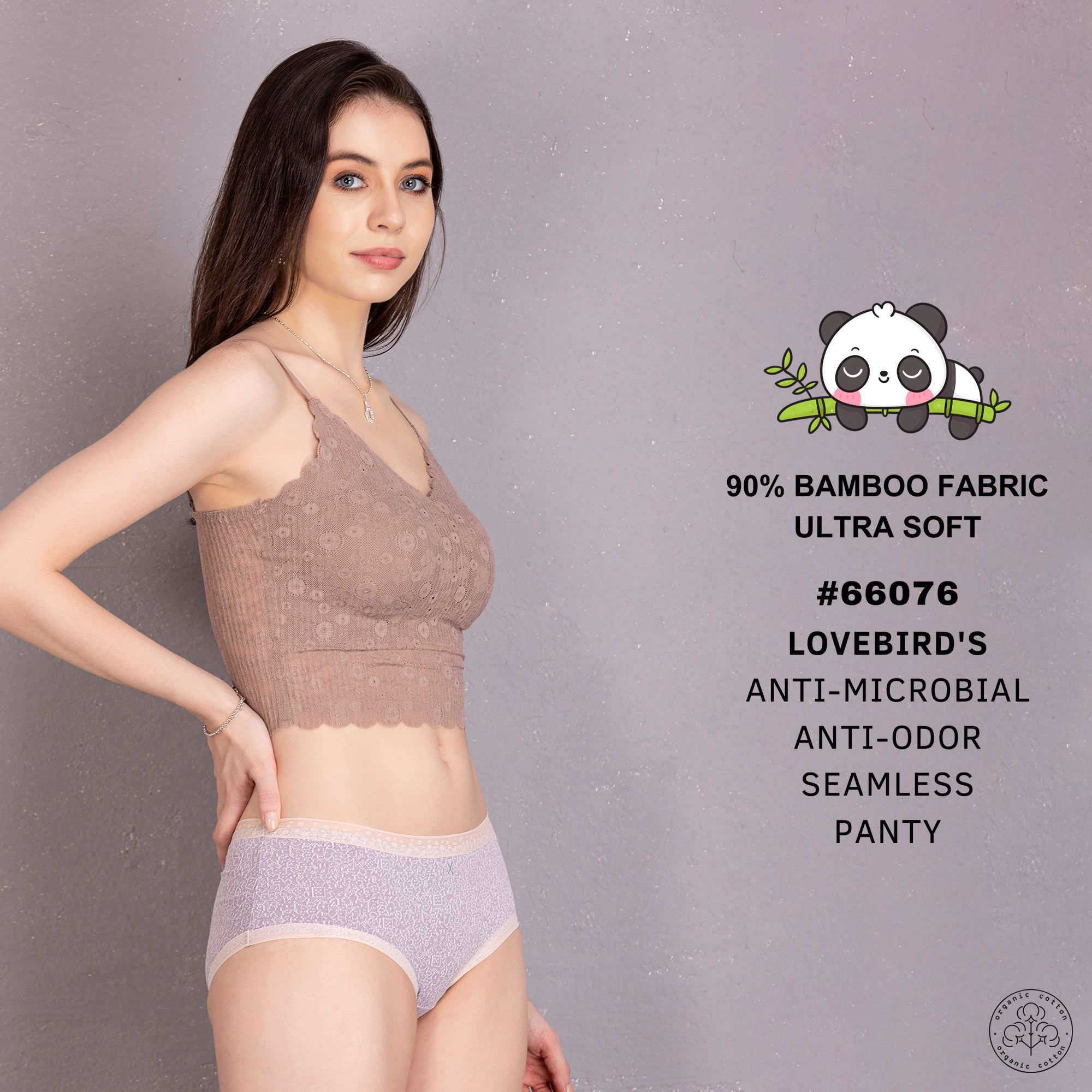 P66076 Cotton Modal Hipcover Panty
