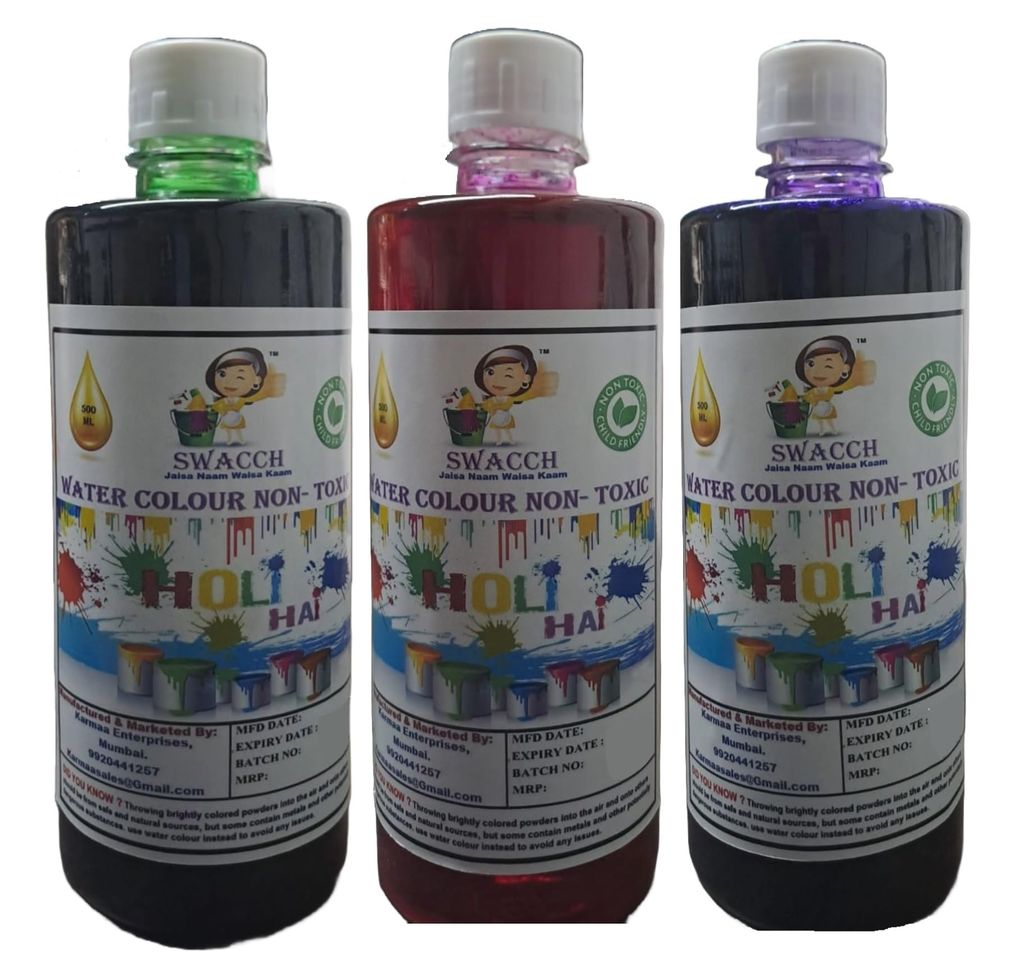 Brand seal
