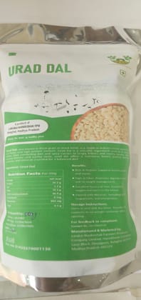 Urad daal 500 g
