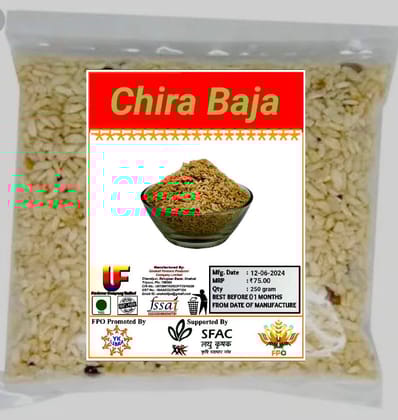 Chira Baja