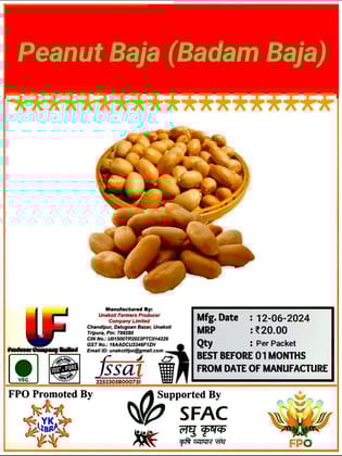 Peanut Baja(Badam Baja)