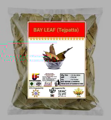 Bay Leaf (Tejpatta)