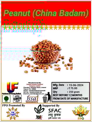 Peanut (Badam)