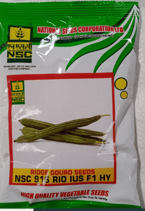 NSC Hyb. Ridgegourd/ NSC 916 Rio IUS, 50gm