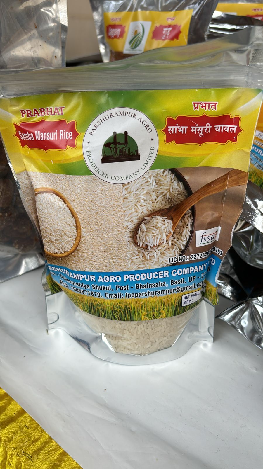 Sambha RIce