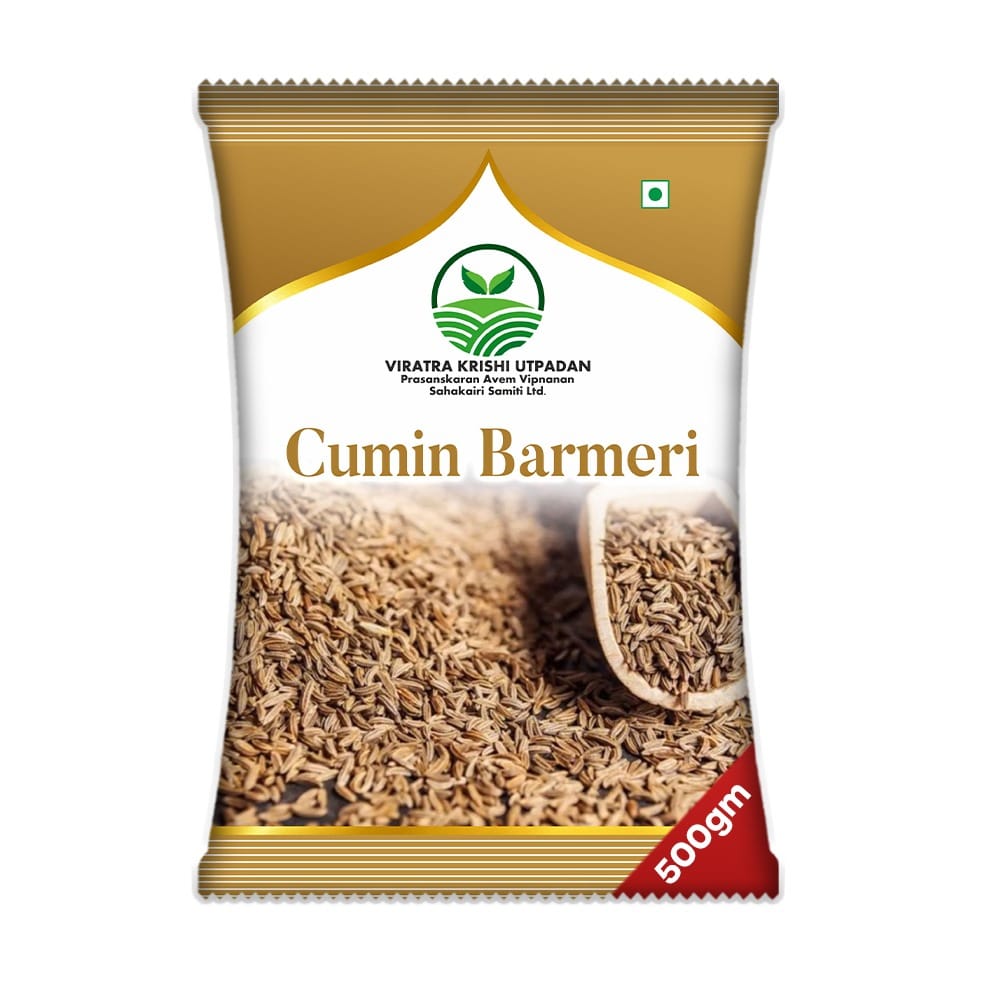 Cumin Barmeri (500gm)