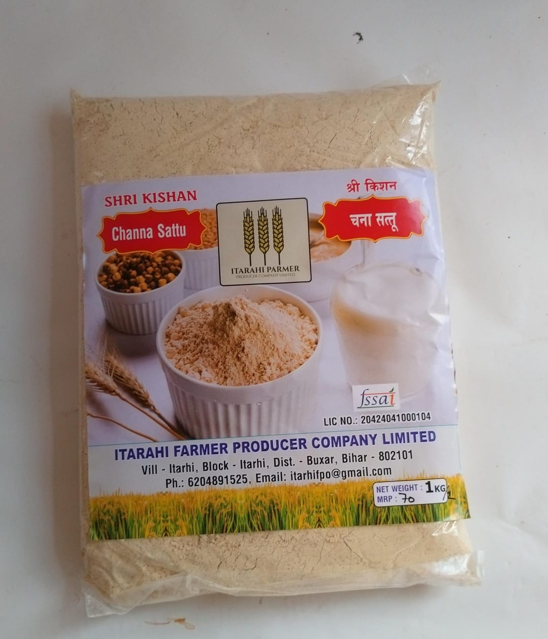 Channa Sattu