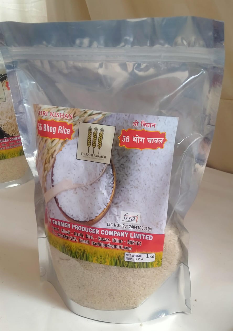 छप्पन भोग rice