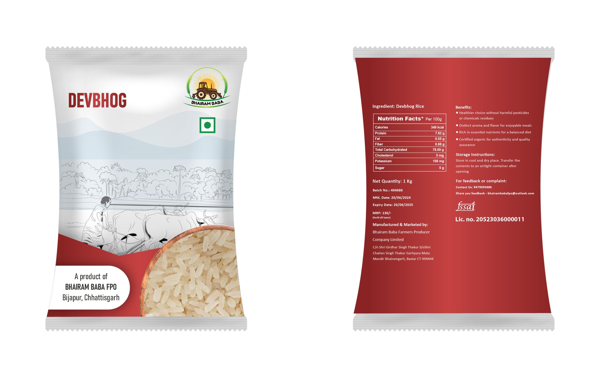 DevBhog Rice