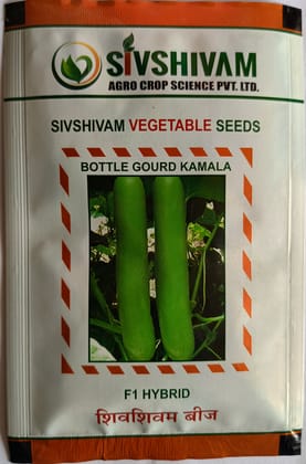 Bottle gourd Kamala seed | 10gm (pack of 3)