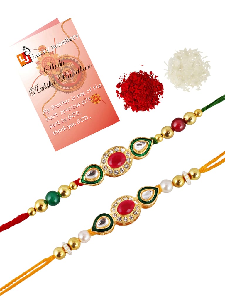 Lucky Jewellery Designer Gold Plated Meena Kunda Rakhi - Rakshabandhan Stone Rakhee Bracelet for Brother/Bhaiya/Bhai/Bhabhi - Pack of 2 (98-J5R1-1977-2)