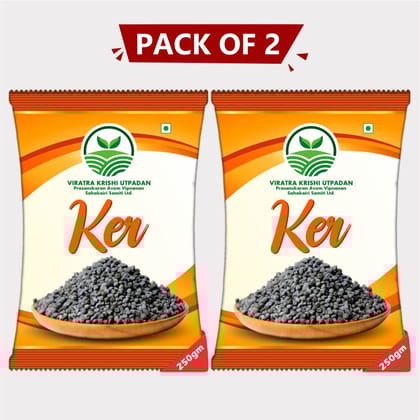 Ker (500gm)