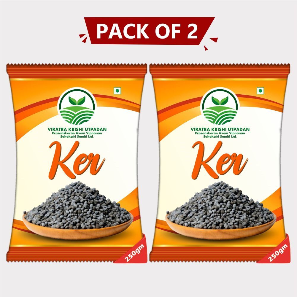 Ker (500gm)