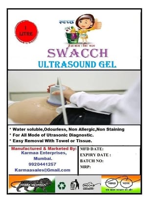 BUY 1 GET 1 FREE UTRASOUND GEL
