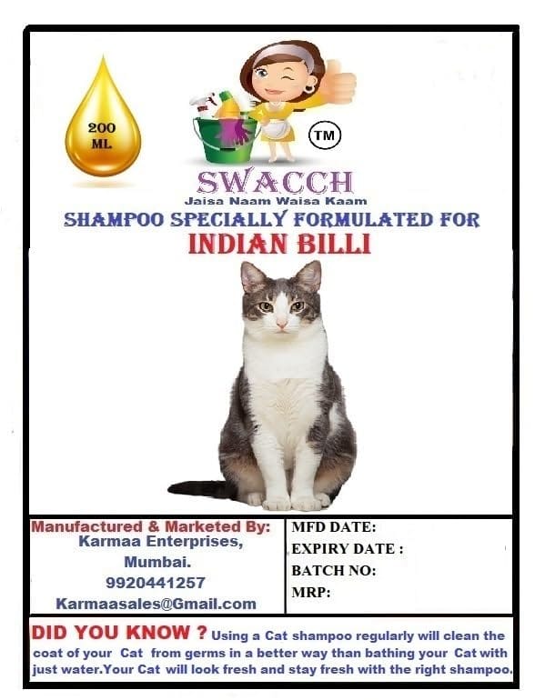 SWACCH Premium Shampoo for Indian Billi (200ML) (Combo Pack of 3) Lemon, Jasmine & NEEAM ALLOVERA