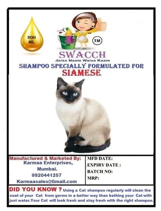 SWACCH Premium Shampoo for Siamese CAT (200ML) Lemon