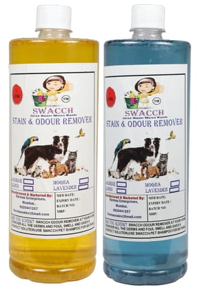 Stain & Odour Remover (1 Litre) (Combo Pack of 2) Lemon & Lavender