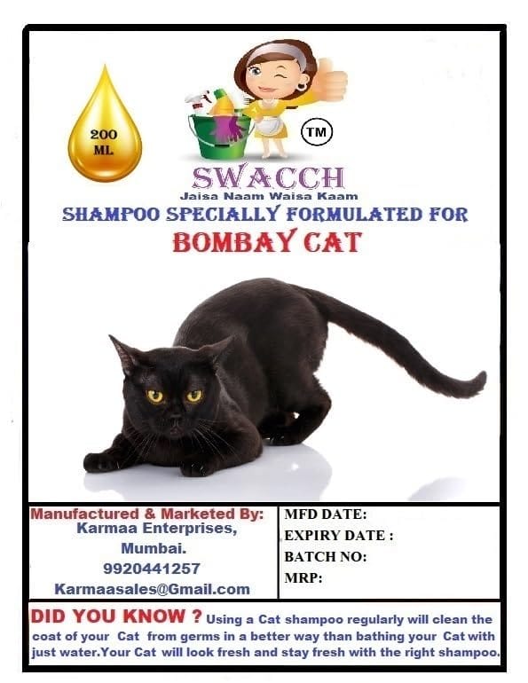 SWACCH Premium Shampoo for Bombay CAT (200ML) (Pack of 2) Lavender