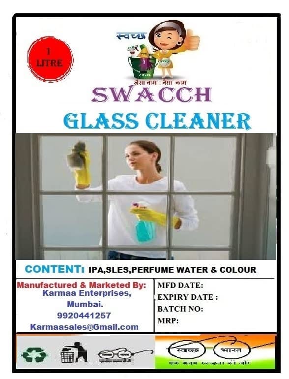 BUY 1 GET 1 GLASS CLEANER