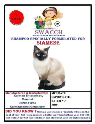 SWACCH Shampoo Specially FORMULATED for Siamese CAT (1 Litre) (Combo Pack of 3) NEEM ALOVERA