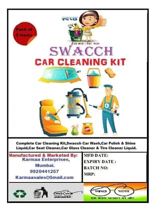 Swacch Car Cleaning Kit (Pack of 5 Items)