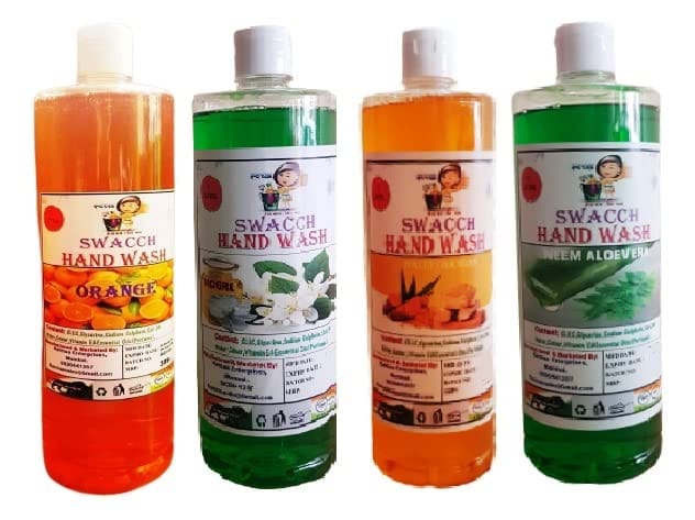 Brand seal