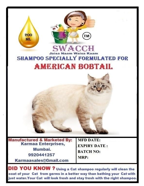 SWACCH Premium Shampoo for American Bobtail (200ML) (Pack of 2) Strawberry