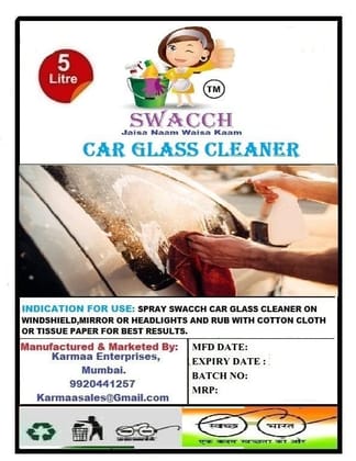 BUY 1 GET 1 FREE CAR GLASS CLEANER (5 Litre) (Pack of 2)
