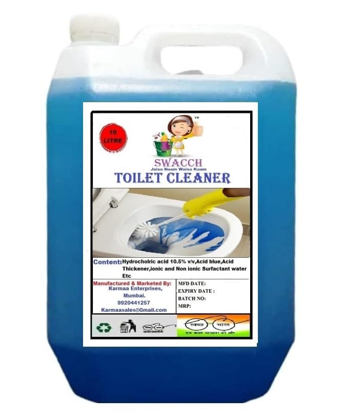 Brand seal