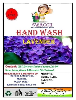 Swacch Hand Wash (1 Litre) Lavender