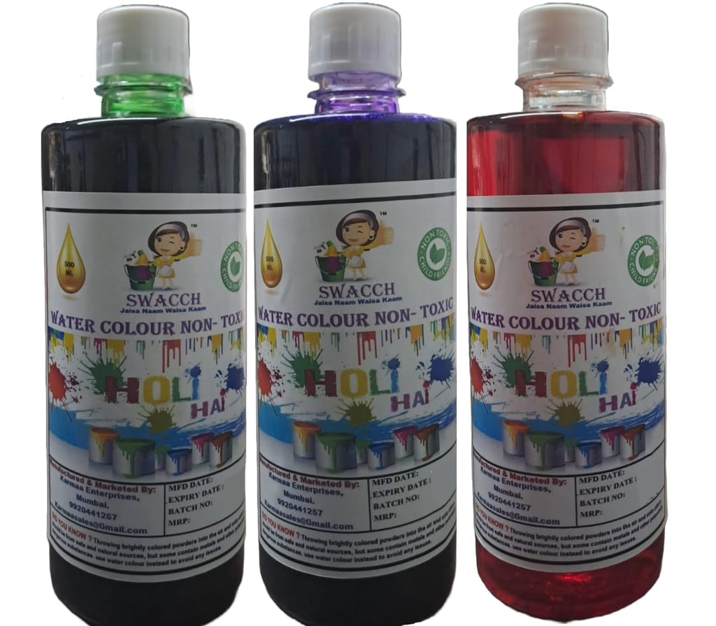 Brand seal