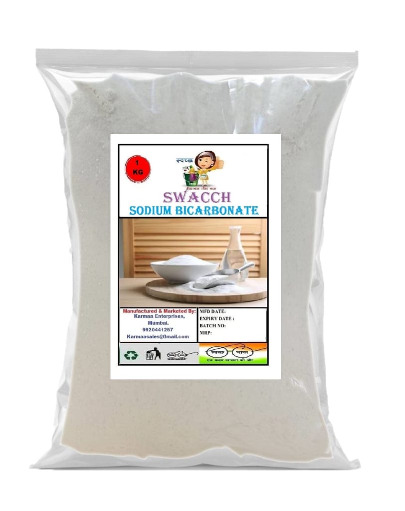 Brand seal