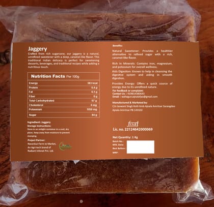 Jaggery
