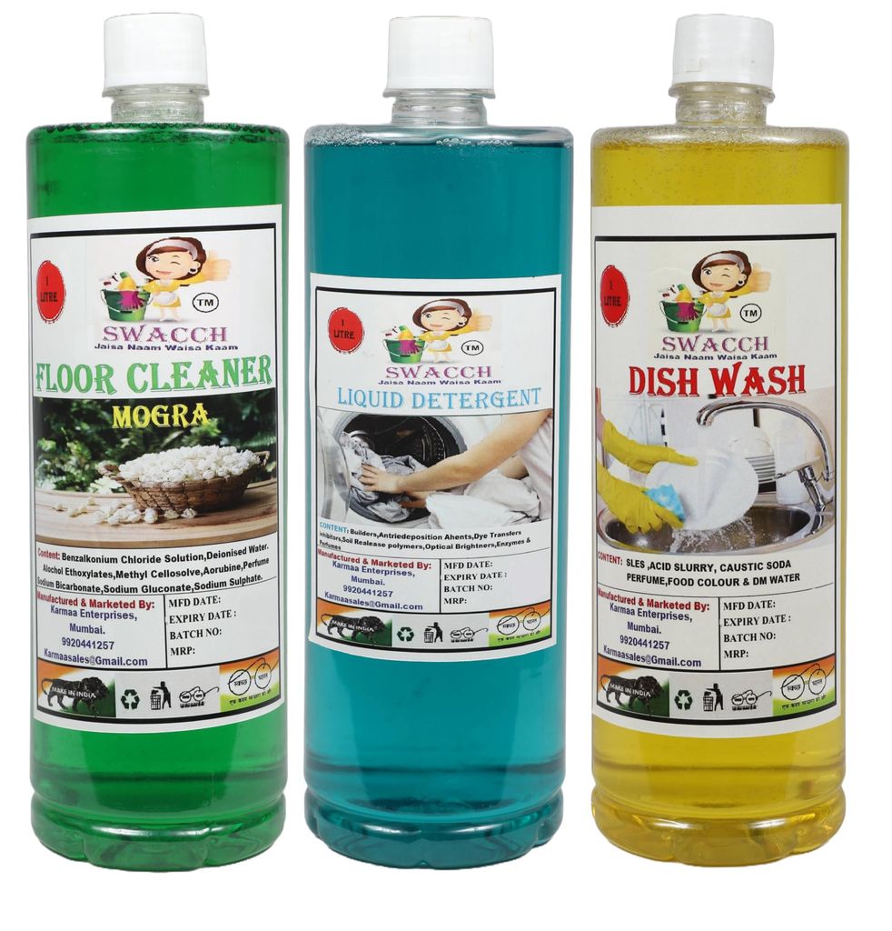 Brand seal