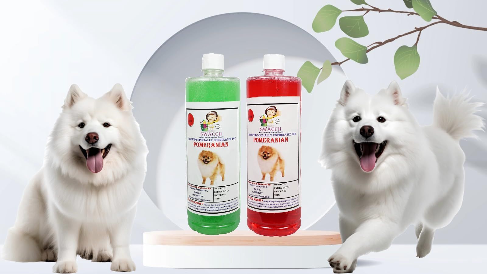Swacch Shampoo Specially Formulated for Pomeranian (1 Litre) (Combo Pack of 2) Neem Alovera, Jasmine