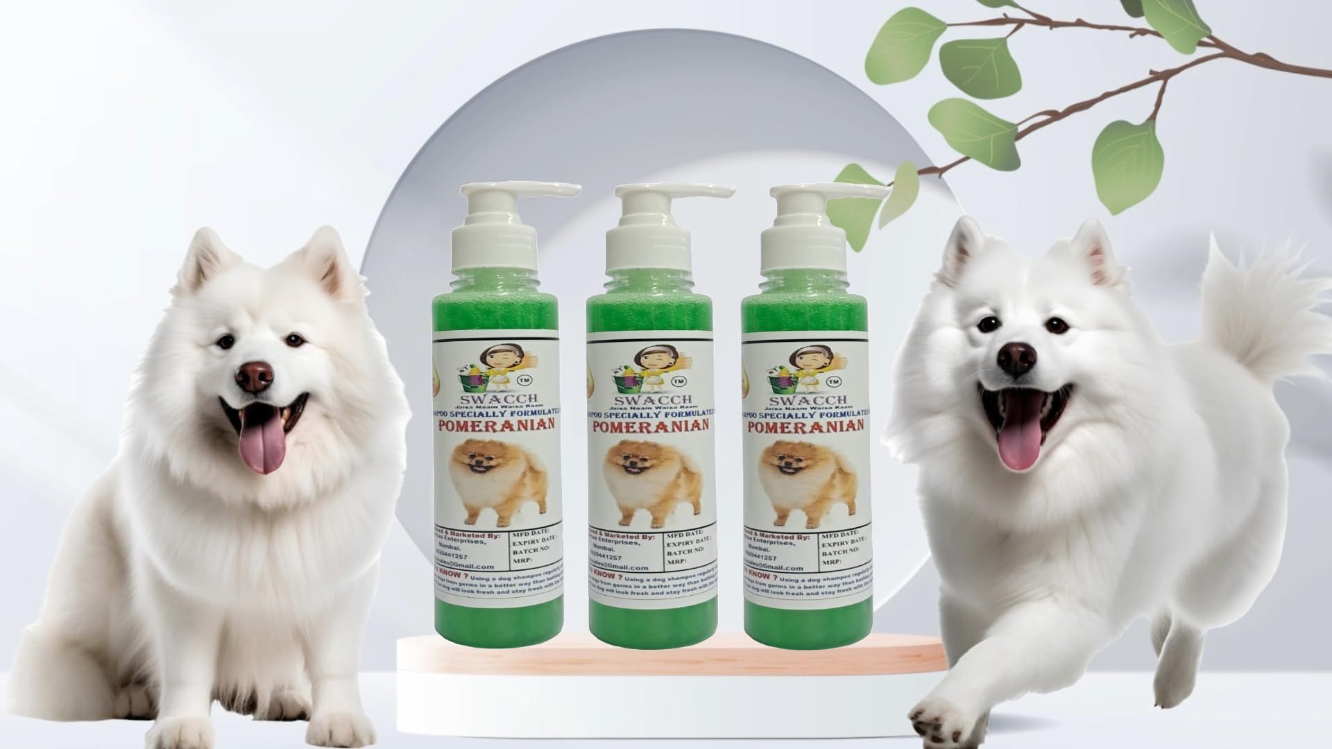 SWACCH Premium Shampoo for Pomeranian (200ML) (Pack of 3) NEEM ALOVERA