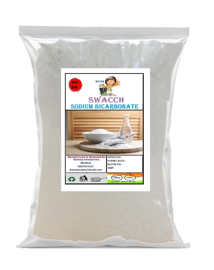 Brand seal