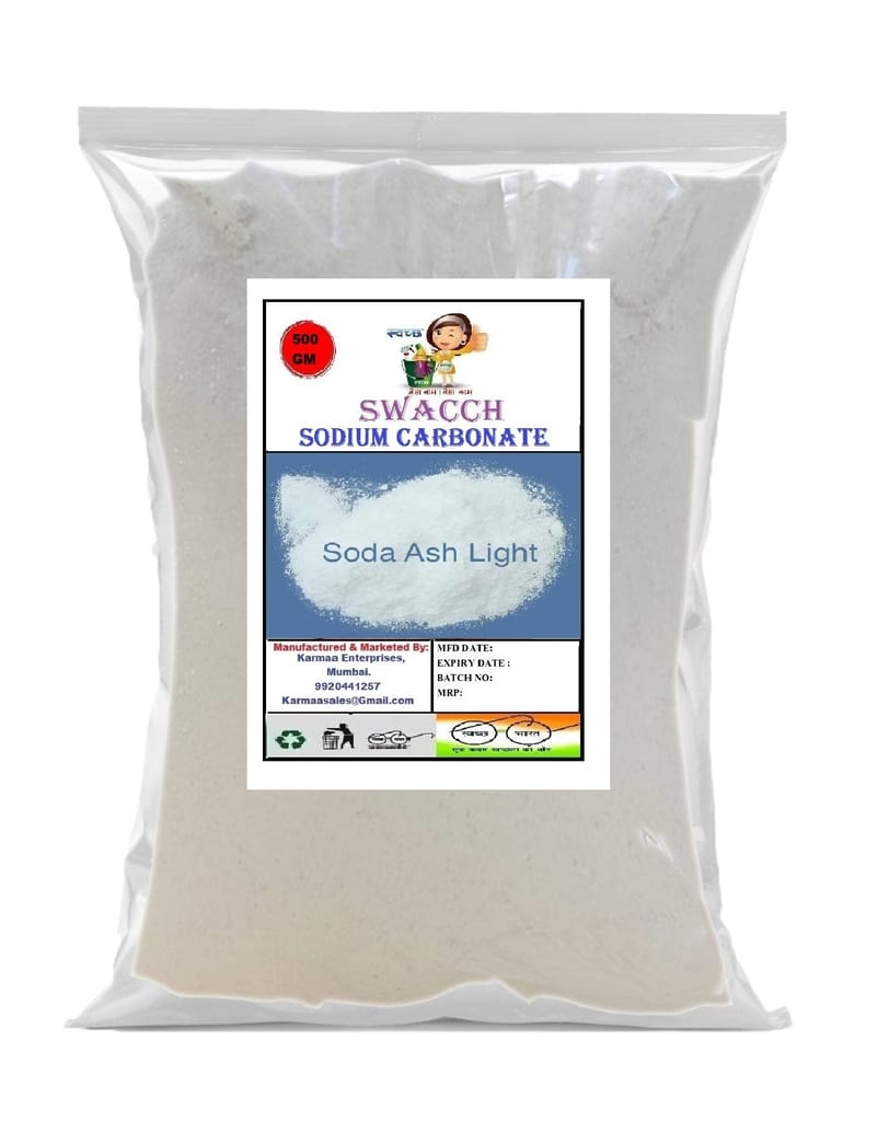 Brand seal