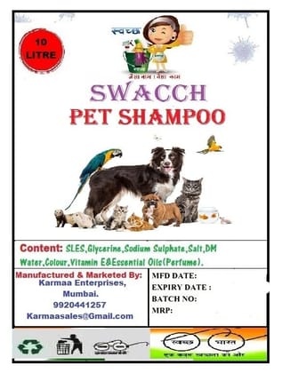 SWACCH PET Shampoo (5 Litre) (Combo Pack of 2) NEEM ALOVERA & Lemon