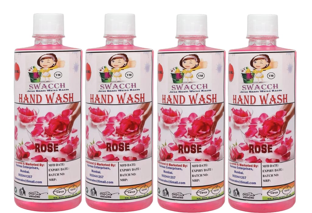 Brand seal