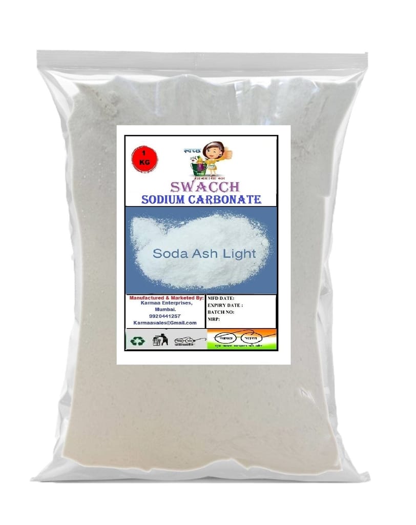 Brand seal