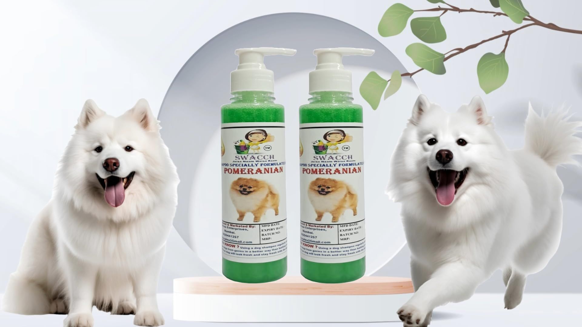 SWACCH Premium Shampoo for Pomeranian (200ML) (Pack of 2) NEEM ALOVERA