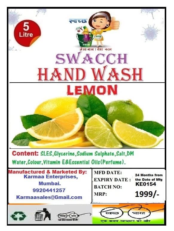 BUY 1 GET 1 FREE FLOOR CLEANER LEMON