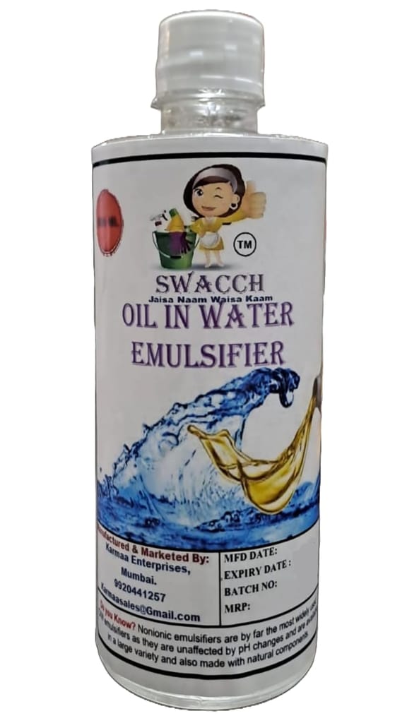 Brand seal