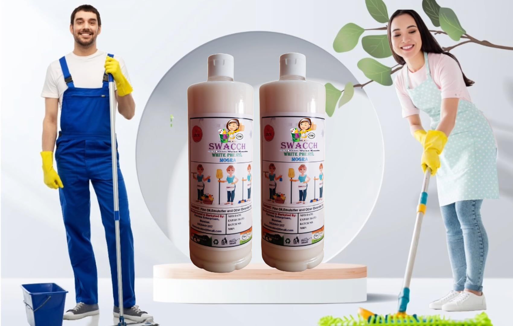 Buy 1 GET 1 Free White Phenyl (1 Litre) (Pack of 2)