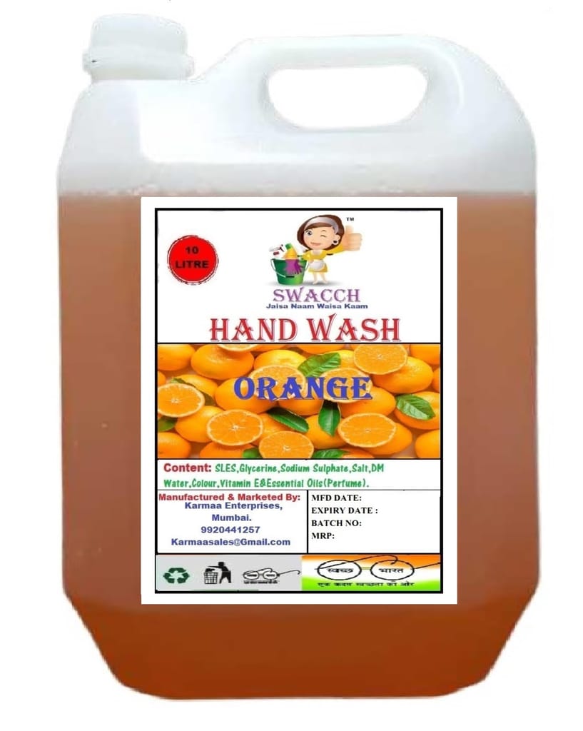 Brand seal