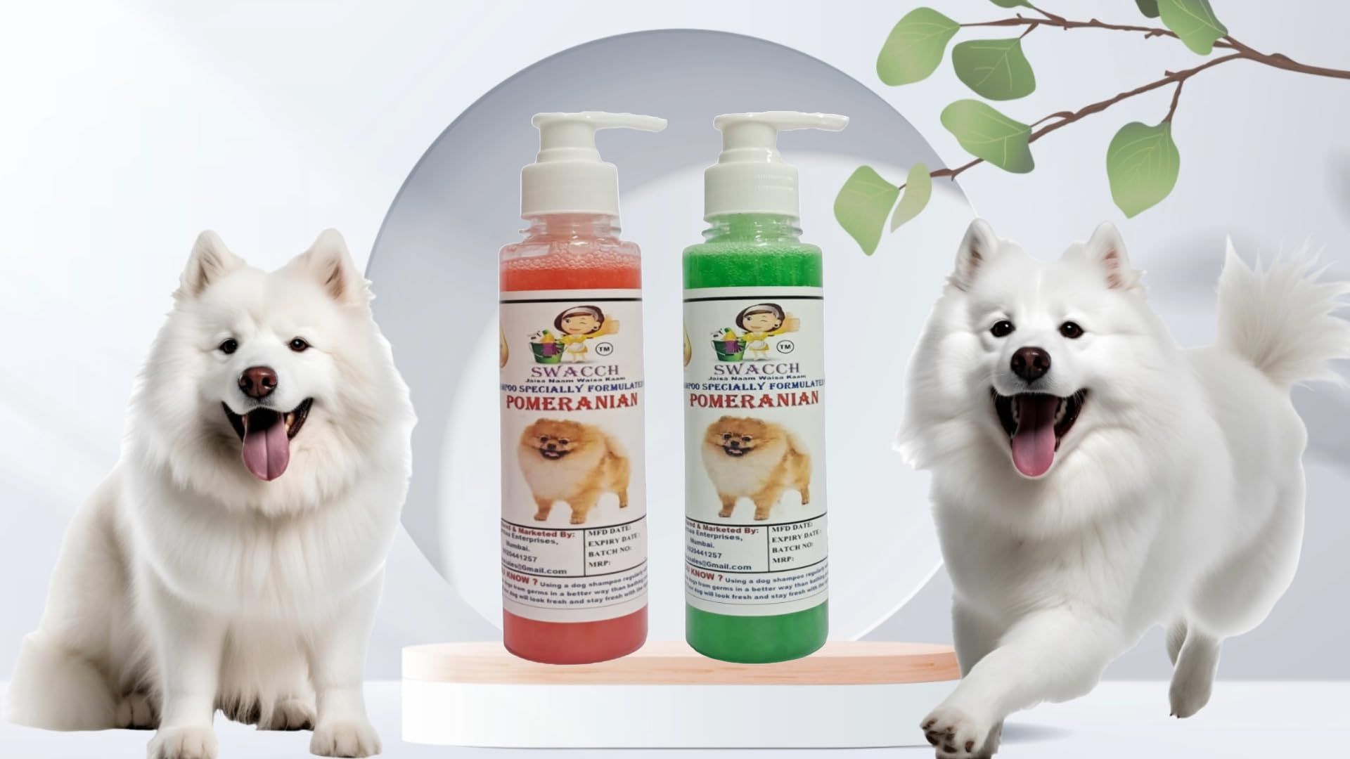 SWACCH Premium Shampoo for Pomeranian (200ML) (Combo Pack of 2) Jasmine & NEEM ALOVERA